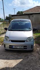 Daihatsu Cuore '05 EDITION 25