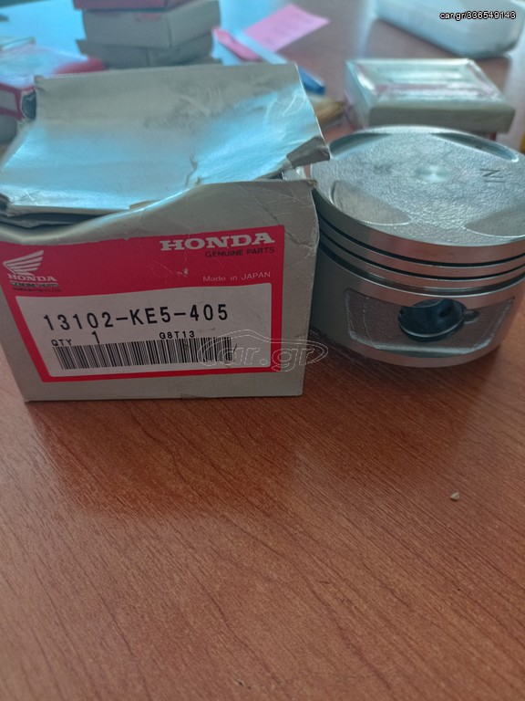PIS BOX) PISTON 0.25 HONDA