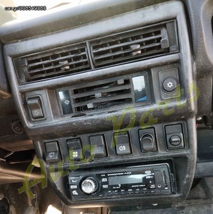 ΡΑΔΙΟ / USB/ MP3 LADA NIVA 4X4, KΩΔ.ΚΙΝ. 24214, ΜΟΝΤΕΛΟ 2004