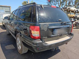 JEEP GRAND CHEROKEE '06 4700cc Κωδ.Κινητ. HO ΑΥΤ/ΤΟ - Τροπέτα πίσω - Πόρτες-thumb-2