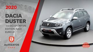 Dacia Duster '20 1.5 dCi Sportive Edition Navi Εuro 6