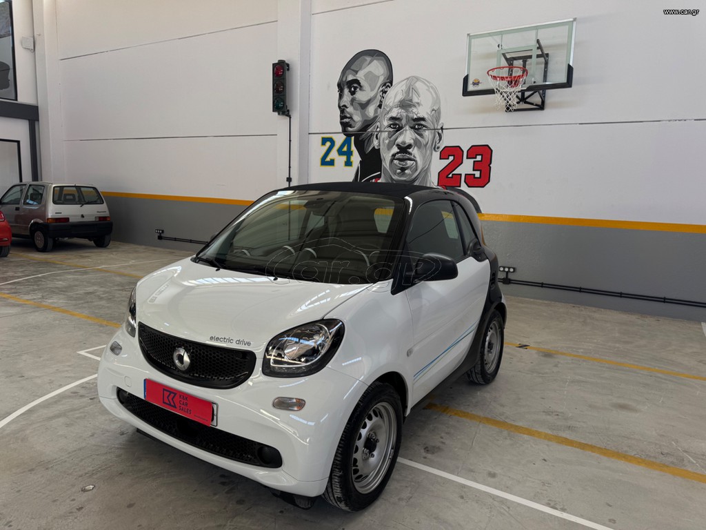 Smart ForTwo '17 coupé electric drive-ελληνικο