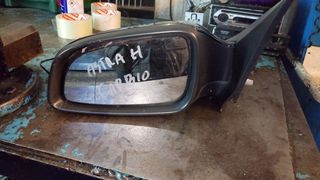 KATHREPTIS ASTRA-H TWINTOP [CABRIO] L
