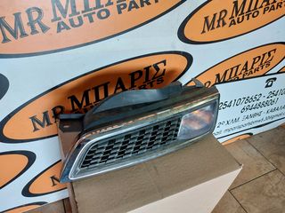 NISSAN MICRA K12 10' ΜΑΣΚΕΣ ΕΜΠΡΟΣ ΜΑΖΙ ΜΕ ΤΑ ΦΛΑΣ L (ΟΙ ΤΙΜΕΣ ΕΙΝΑΙ ΕΝΔΕΙΚΤΙΚΕΣ)-thumb-2