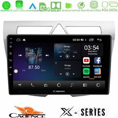 Cadence X Series Kia Picanto 8core Android12 4+64GB Navigation Multimedia Tablet 9″