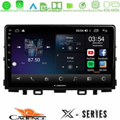 Cadence X Series Kia Stonic 8core Android12 4+64GB Navigation Multimedia Tablet 9″