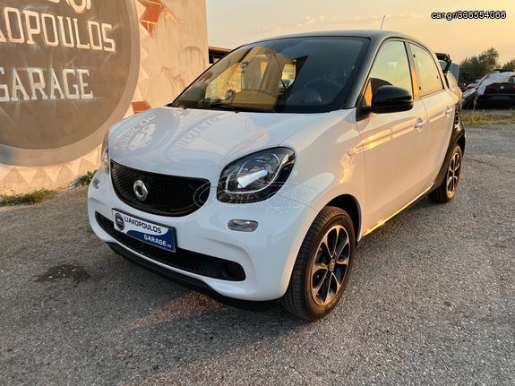 Smart ForFour '16