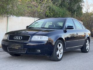 Audi A6 2003 Quattro LPG-thumb-1