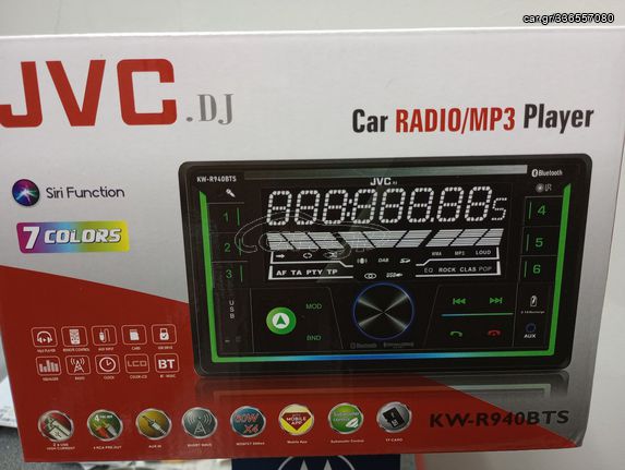 JVC KW-R940BTS RADIO BT USB