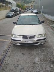 ROVER 400/MOD1998/1400CC/4ΠΟΡΤΟ/ΑΣΗΜΙ/ΑΡ.ΚΙΝΗΤΗΡΑ(14K4FK)-ΟΙΚΟΛΟΓΙΚΗ ΑΝΑΚΥΚΛΩΣΗ ΚΕΝΤΡΙΚΗΣ ΕΛΛΑΔΑΣ ΑΕ