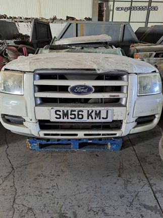 ΤΡΟΠΕΤΟ ΕΜΠΡΟΣ ΓΙΑ ΑΝΤΑΛΛΑΚΤΙΚΑ FORD RANGER 2007 (2.500cc) TDI