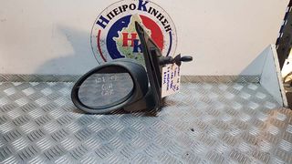 PEUGEOT 107 07-12 ΕΜΠΡΟΣ ΑΡΙΣΤΕΡΟΣ ΚΑΘΡΕΠΤΗΣ ΑΠΛΟΣ