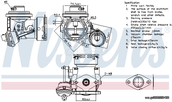 Βαλβίδα AGR SEAT ALTEA, TOLEDO III; SKODA OCTAVIA II; VW CADDY III, CADDY III/MINIVAN 1.9D 04.04-