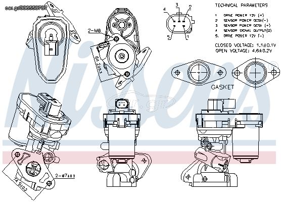 Βαλβίδα AGR  ALFA ROMEO 159; CITROEN JUMPER II; FIAT CROMA, CROMA/KOMBI, DUCATO, GRANDE PUNTO, SEDICI; FORD TRANSIT, TRANSIT TOURNEO; LAND ROVER DEFENDER; PEUGEOT BOXER 1.9D-3.2D 06.05-