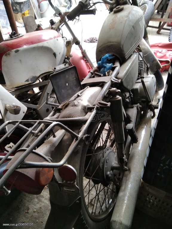 Yamaha 1976 RS 125 1975