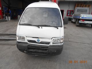 PIAGGIO 2005 1300 CC