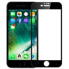 Full Glue Tempered Glass 5D for iPhone 8 Plus / 7 Plus black frame