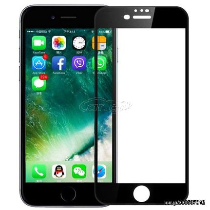 Full Glue Tempered Glass 5D for iPhone 8 Plus / 7 Plus black frame