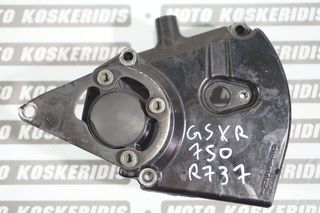 ΚΑΠΑΚΙ ΓΡΑΝΑΖΙΟΥ -> SUZUKI GSX-R 750  *R737* , 2001-2003 