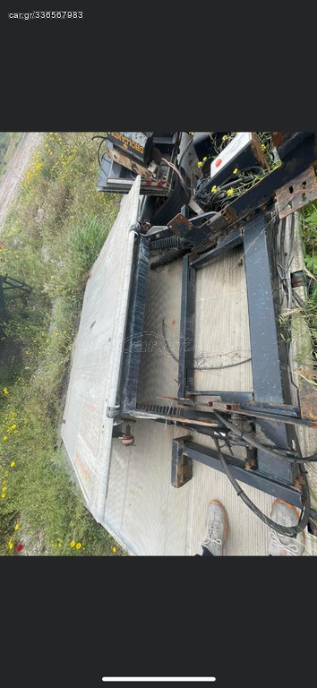 Υδραυλική πόρτα 12v
