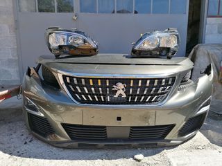 ΜΟΥΡΗ ΚΟΜΠΛΈ PEUGEOT 3008