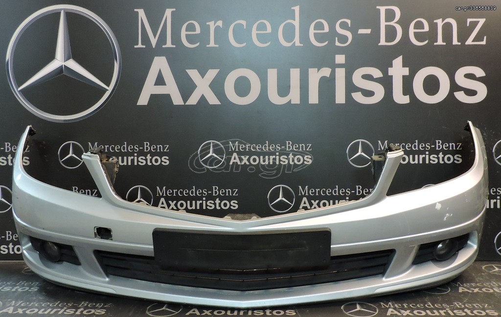 ΠΡΟΦΥΛΑΚΤΗΡΑΣ ΕΜΠΡΟΣΘΙΟΣ, MERCEDES-BENZ, C-CLASS, W204, CLASSIC, PRE-FACELIFT, 2007-2011 **AXOURISTOS**