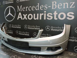 ΠΡΟΦΥΛΑΚΤΗΡΑΣ ΕΜΠΡΟΣΘΙΟΣ, MERCEDES-BENZ, C-CLASS, W204, CLASSIC, PRE-FACELIFT, 2007-2011 **AXOURISTOS**-thumb-2