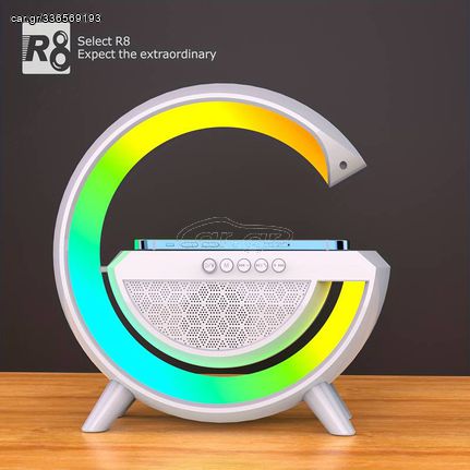 Φωτιστικο Led RGB Με Ηχείο Bluetooth Και Ασυρματη Φορτιση