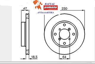 Δισκόπλακα FTE 55311-60B40 SUZUKI SWIFT 1991-1996 ,SUZUKI SWIFT ΙΙ 1989-2001