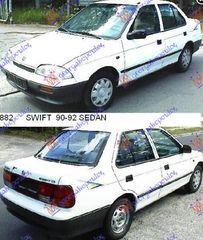 Δισκόπλακα FTE 55311-60B40 SUZUKI SWIFT 1991-1996 ,SUZUKI SWIFT ΙΙ 1989-2001-thumb-1