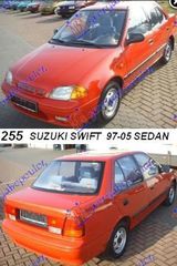 Δισκόπλακα FTE 55311-60B40 SUZUKI SWIFT 1991-1996 ,SUZUKI SWIFT ΙΙ 1989-2001-thumb-2