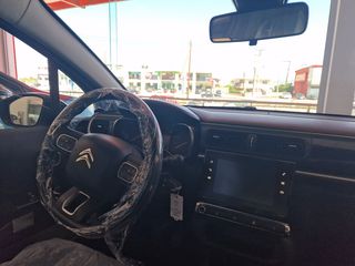 Citroen C3 2019 1500cc 100hp Stop&Start-thumb-17