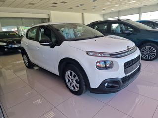 Citroen C3 2019 1500cc 100hp Stop&Start-thumb-1