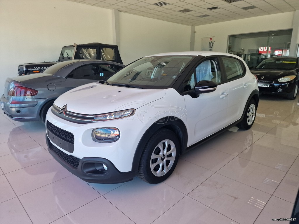 Citroen C3 2019 1500cc 100hp Stop&Start