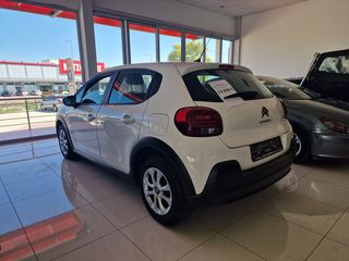 Citroen C3 2019 1500cc 100hp Stop&Start-thumb-2