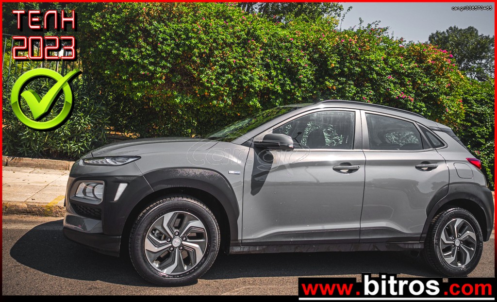 Car Gr Hyundai Kona Gdi Hp V Mild Hybrid Ev Dct Business