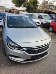 Opel Astra '16 ΔΟΣΕΙΣ-ΓΡΑΜΜΑΤΙΑ ΜΕΤΑΞΥ ΜΑΣ ΧΩΡΙΣ ΤΡΑΠΕΖΑ