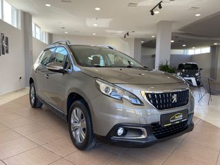 Peugeot 2008 2017 **ΕΛΛΗΝΙΚΟ** ΒΙΒΛΙΟ SERVICE