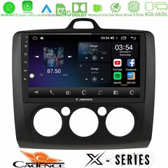 Cadence X Series Ford Focus Manual AC 8core Android12 4+64GB Navigation Multimedia 9″ (Μαύρο Χρώμα)
