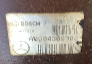Mercedes-Benz SPRINTER ΣΕΒΡΟΦΡΕΝΟ 412-413 A0004309308-thumb-1