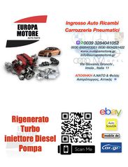 N47D20D ΚΙΝΗΤΗΡΑΣ Complete BMW F15 Series 3 2.000 CC 218 HP Diesel 2013 ''Νέα υπηρεσία αεροπορικής παράδοσης! Εξασφαλίστε αστραπιαίες παραδόσεις με τη σιγουριά και την ποιότητα που σας προσφέρουμε.''-thumb-2