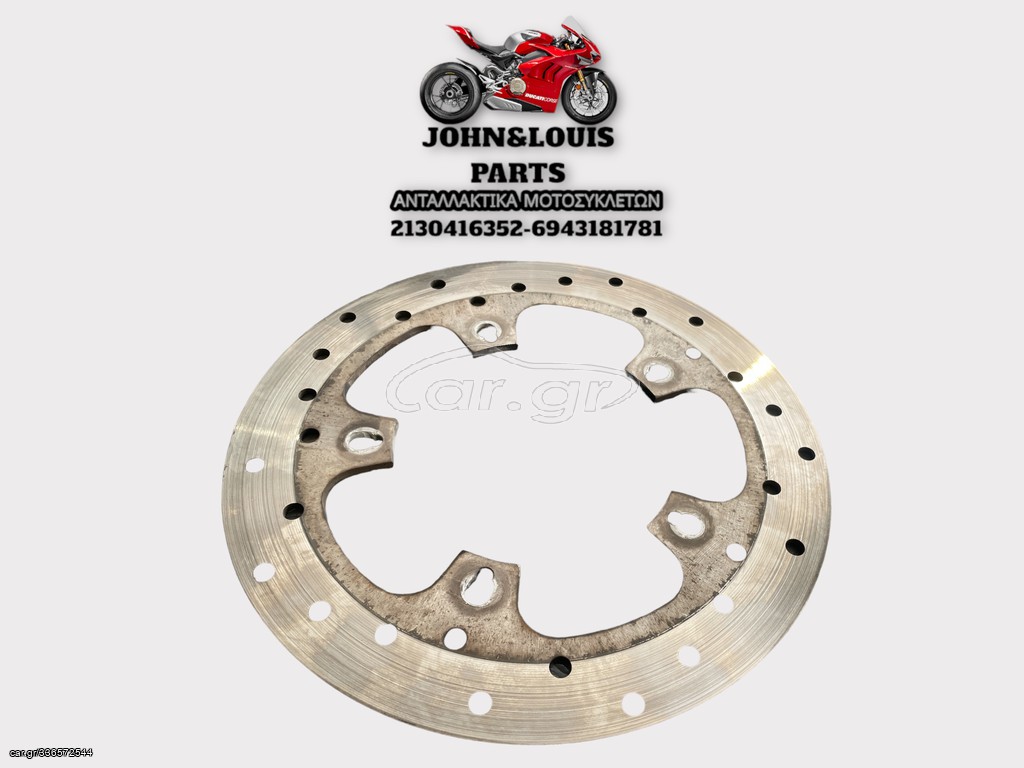 ΕΜΠΡΟΣ ΔΙΣΚΟΠΛΑΚΑ PEOPLE GTI 200/300