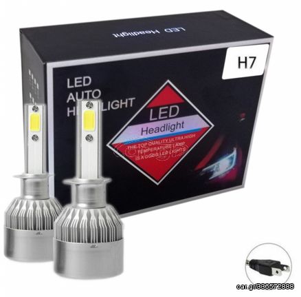 LED Headlight Kit H7 9V – 32V DC