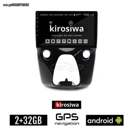 KIROSIWA 2+32GB CITROEN C1 (μετά το 2014) Android οθόνη αυτοκίνητου 2GB με GPS WI-FI (ηχοσύστημα αφής 10" ιντσών OEM Youtube Playstore MP3 USB Radio Bluetooth Mirrorlink εργοστασιακή, 4x60W, AUX)