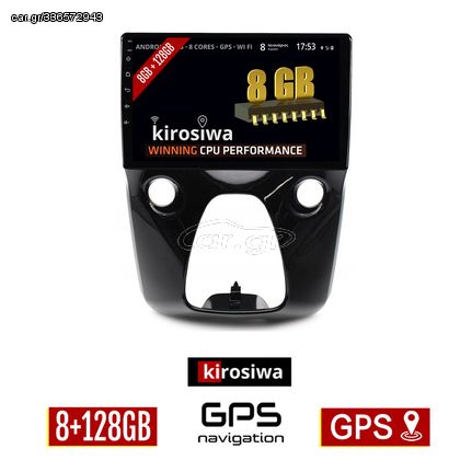 KIROSIWA 8GB + 128GB CITROEN C1 (μετά το 2014) Android οθόνη αυτοκίνητου με GPS WI-FI (ηχοσύστημα αφής 10" ιντσών OEM Youtube Playstore MP3 USB Radio Bluetooth Mirrorlink DSP Apple Carplay Androi