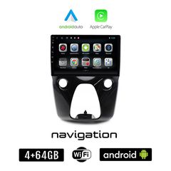 CITROEN C1 (μετά το 2014) Android οθόνη αυτοκίνητου 4GB + 64GB με GPS WI-FI (ηχοσύστημα αφής 10" ιντσών OEM Android Auto Apple Carplay Youtube Playstore MP3 USB Radio Bluetooth Mirrorlink εργοστα