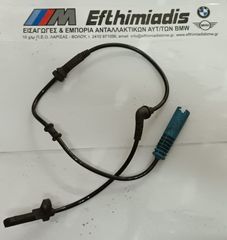 ΠΑΛΜΟΔΟΤΗΣ DSC ΜΠΡΟΣΤΑ MINI R58 COUPE-R59 ROADSTER 2010-2015!!!ΑΠΟΣΤΟΛΗ ΣΕ ΟΛΗ ΤΗΝ ΕΛΛΑΔΑ!!!