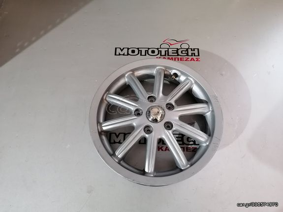 ΖΑΝΤΑ ΕΜΠΡΟΣ ΑΡΙΣΤΕΡΗ (ΑΡΙΣΤΗ ΚΑΤΑΣΤΑΣΗ) PIAGGIO MP3 LT 250/300/400/500