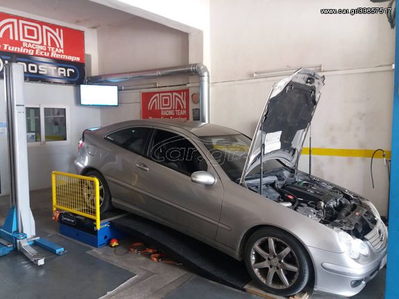 MERCEDES Chip TUNING, Βελτίωση ,πρόγραμμα,,