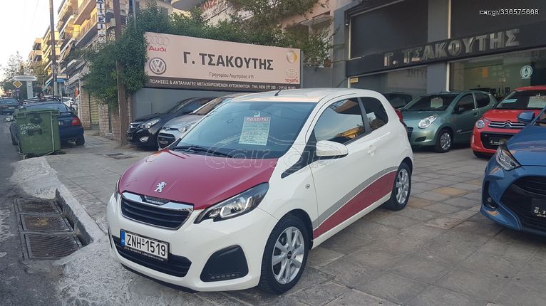 Peugeot 108 '16 ΑΡΙΣΤΟ,ΦΟΥΛ ΕΞΤΡΑ